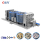 attrezzatura di refrigerazione a forma di scatola intelligente del congelatore del congelatore di spirale del doppio di 800kg/H IQF